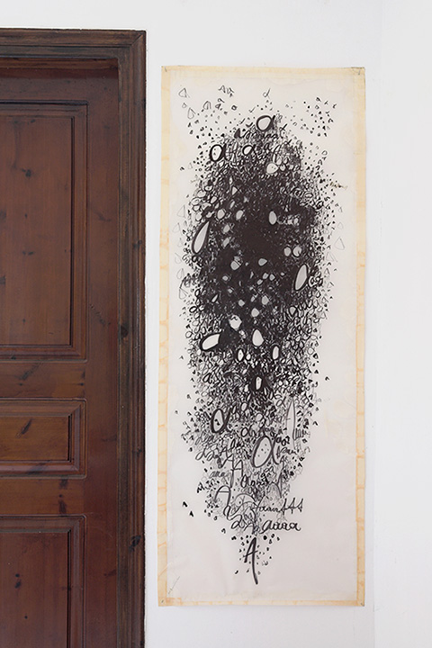 Lea Kavadia - Untitled